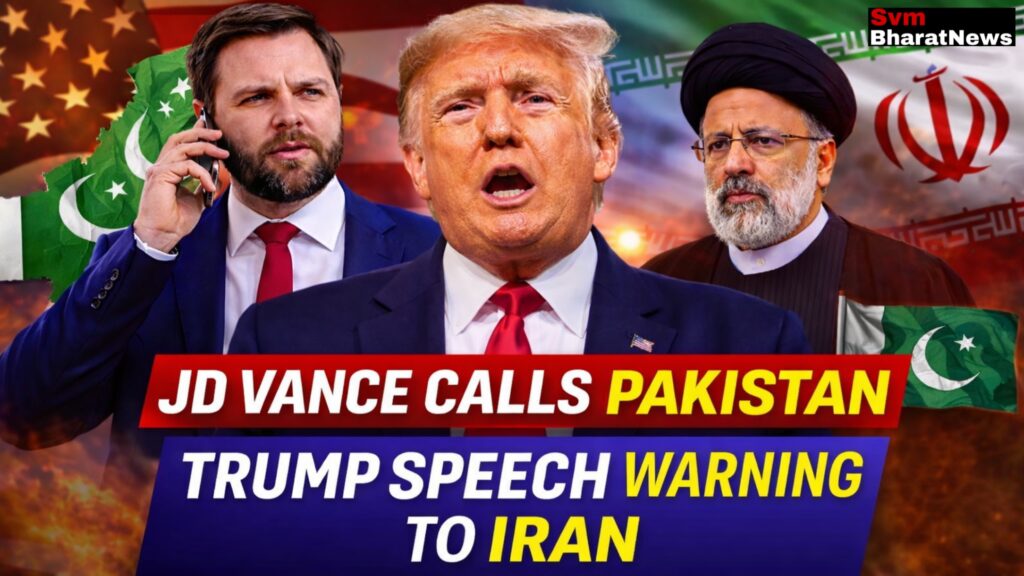 America Warning IRAN