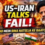 इस्लामाबाद में 21 घंटे का बातचीत फेल क्या दूसरी बैठक हो सकती है भारत के प्रधानमंत्री के साथ ?