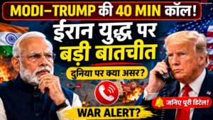 डोनाल्ड ट्रंप ने लगाई पीएम मोदी से गुहार: मेडलिस्ट संकट के बीच कूटनीति की पहल।